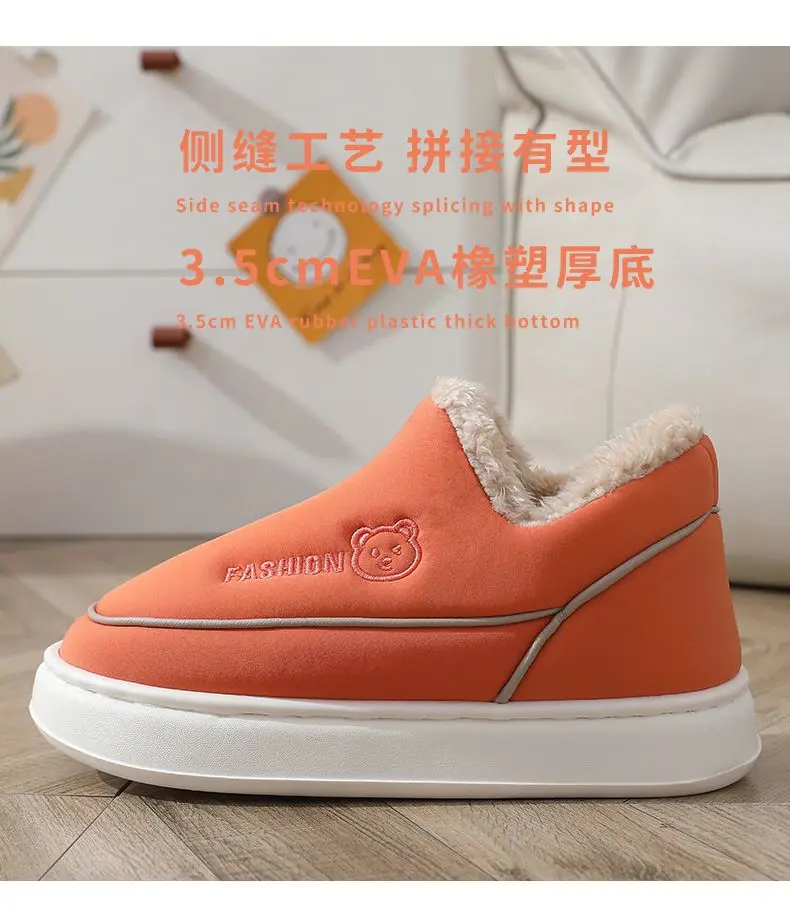 2025 Winter Full Wrap Slip-on Hausschuhe Unisex Mom Komfort Flauschigen Rutschen Frau Plattform Pelz Schuhe Damen Weibliche Schlafzimmer hausschuhe – Detail 10