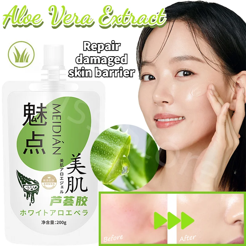 

200g Aloe Vera Gel Hydrating Moisturizing After Sun Repair Smooth Skin Moisturizing Cream Refreshing Aloe Vera Gel