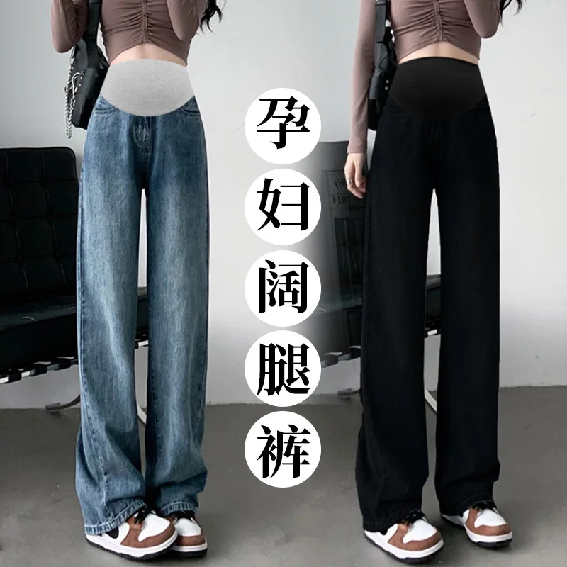 

Maternity Wide Leg Pants Spring Autumn Clothes For Pregnant Women Casual High Waist Out Wear Straight Jeans Pregnancy Trousers
