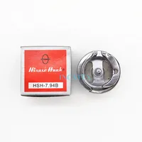 1PC HSH-7.94B Hirose Rotary Hook Standard Without Trimmer – High-Precision Rotary Hook for Flat Sewing Machines, Medium to Thick Material - Image 2