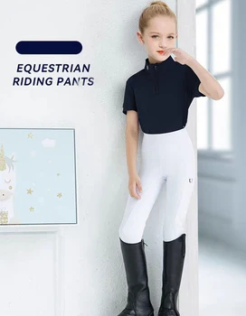 Kids Silicone Riding Pants 1