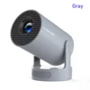 hy300-pro-new-grey