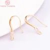 (2503) Height 17MM 24K Champagne Gold Color Plated Brass with Zircon Earrings Hook High Quality Diy Jewelry Accessories