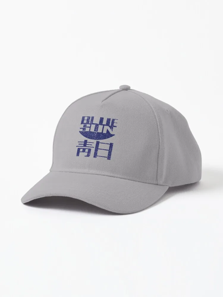 

Blue Sun Firefly/Serenity (Vintage/Distressed) Cap