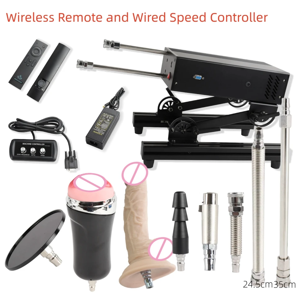Wired Wireless 8toys