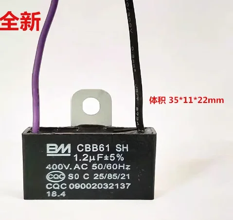 Condensatore BM CBB61 Per Motore Ventola - 2uF 400V, A Film Metallizzato, &plusmn;5%