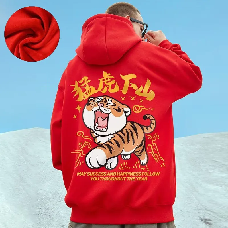 Hooded Sweater Men's Trendy Brand Large Size M-8XL Men's Autumn And Winter Style Plush And Thick Fat Hip-hop Pullover Jacket