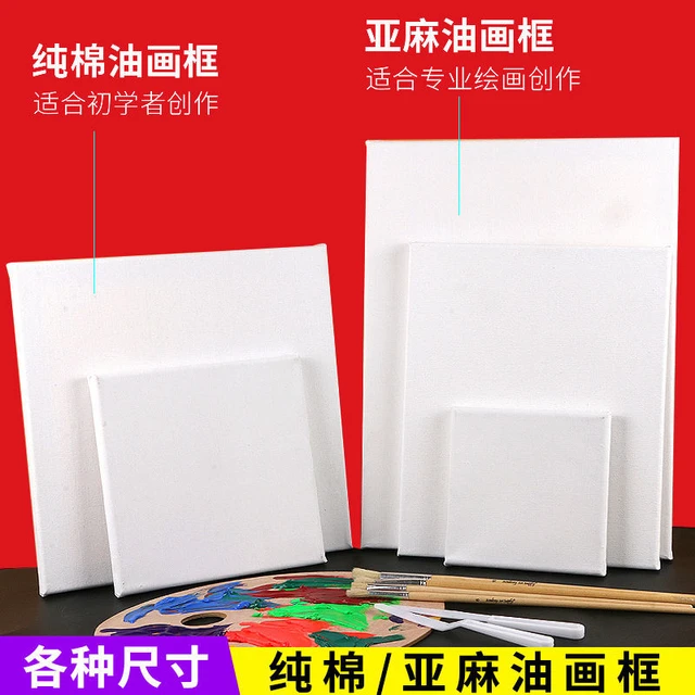 2Pc Stretched Canvas Blank Canvases Assorted Size Pre-Stretched Canvases  White Canvas Boards for Painting for Kids Artist Canvas - AliExpress