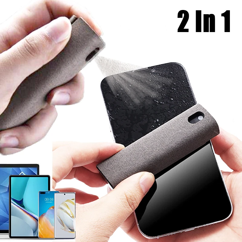 2In1PortableScreenProtectorSprayBottleSetDustRemovalClean