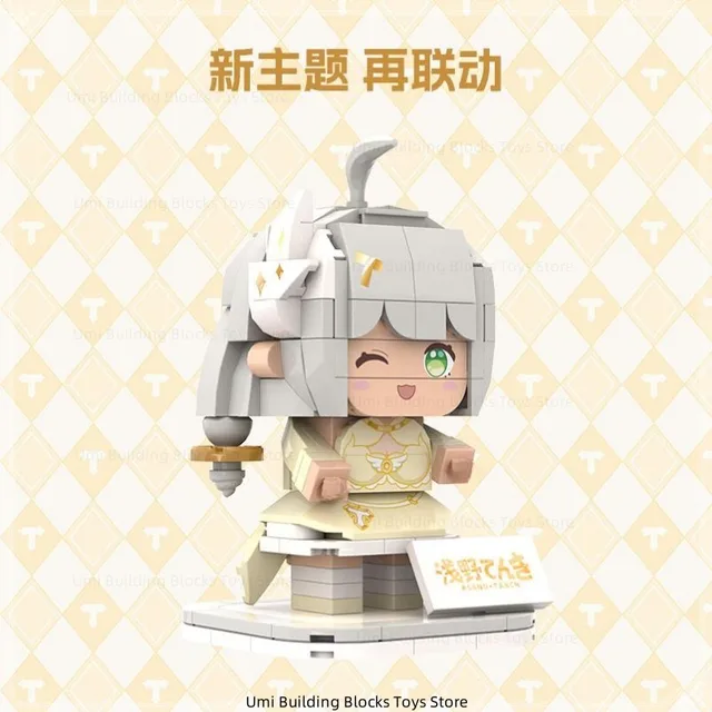TANCHJIM MINO Assembled Building Blocks Dolls Anime Characters Image Toy Model Desktop Decorations Children's Holiday Gifts 4