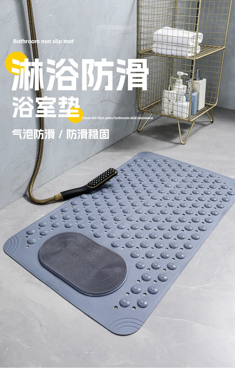 Détail du Tapis de Bain