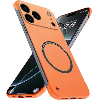 Magnetic Slim for iPhone 17 Pro Max Air Frameless Phone Cases Matte Anti-Scratch Hard PC Cover iPhoneAir 17Pro Shockproof Armor 1
