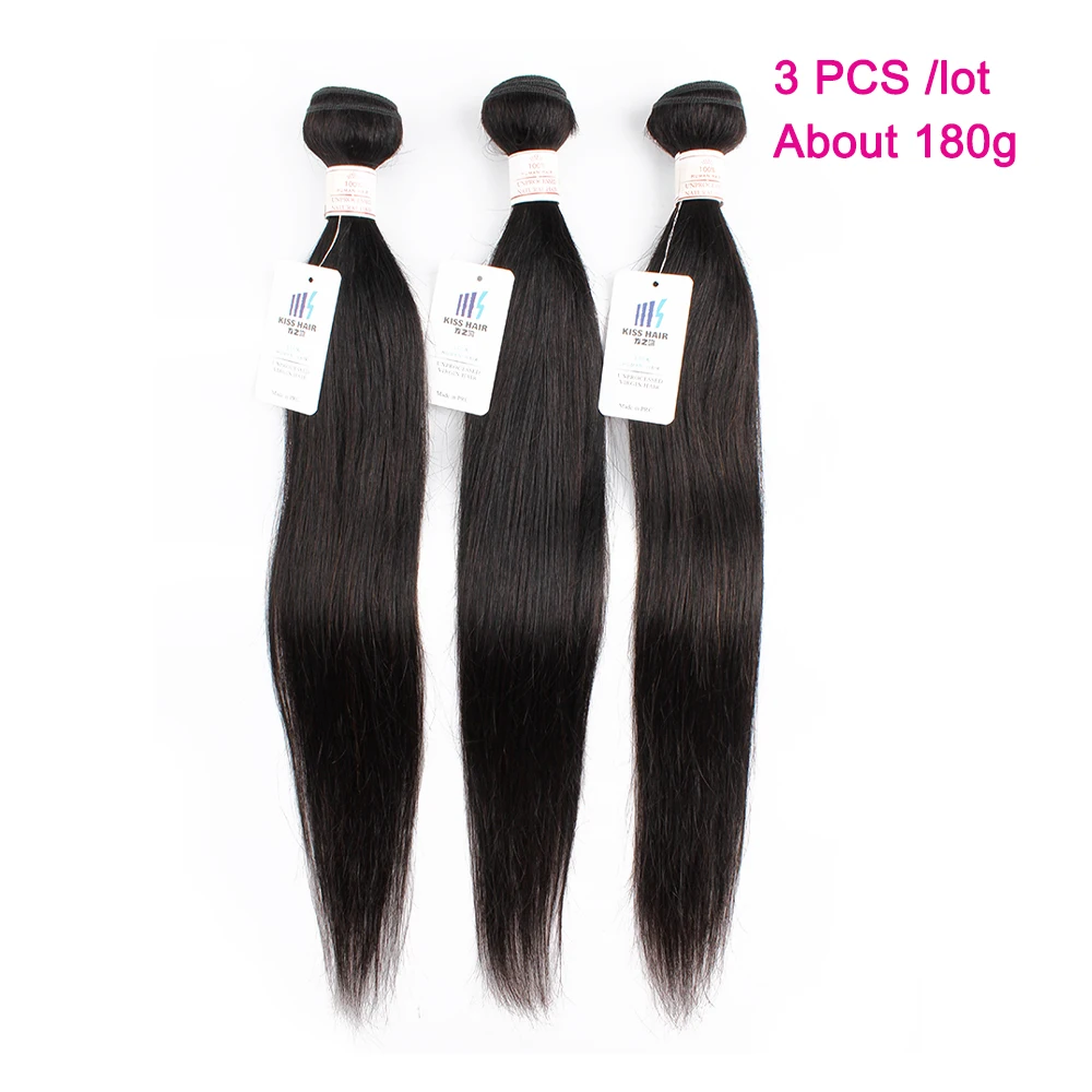 Natural Black Human Hair Bundles 1pc/ 3pcs/ 5pcs/ 7pcs Per Lot 12-22 Inch Remy Indian Hair Double Weft Bone Straight Extensions