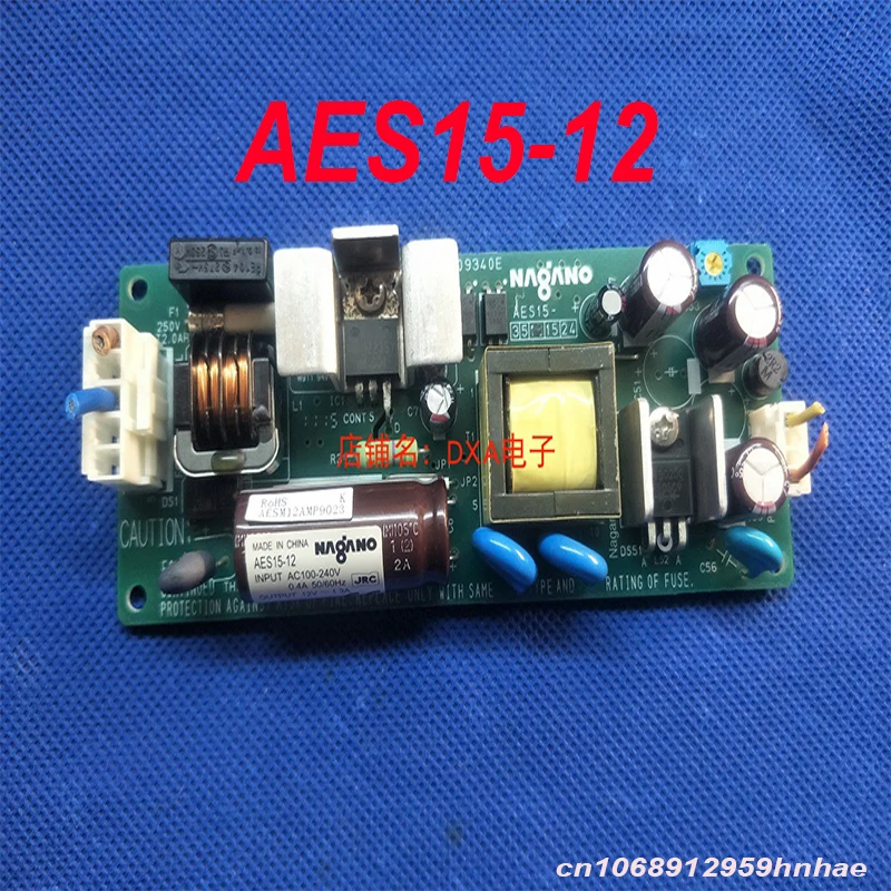 

95% New Genuine For Power Supply AES15-12 15W 12V