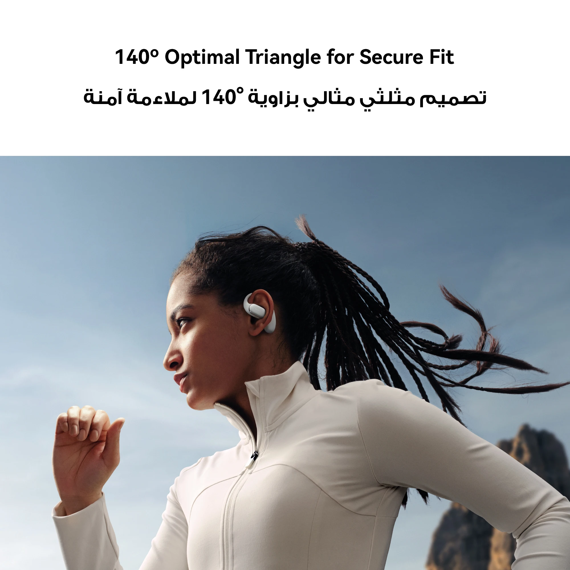 سماعات HUAWEI FreeArc مع شحن سلكي،