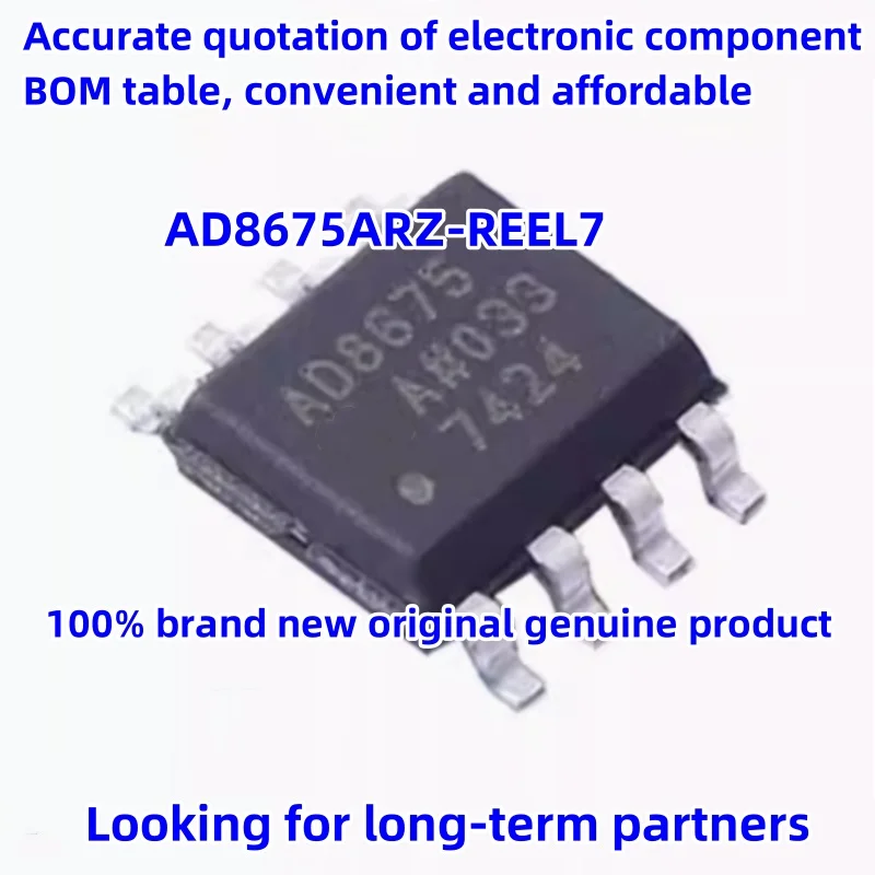 

Новый оригинальный Φ Шелковый экран AD8675A SMT SOP-8, буферный усилитель IC