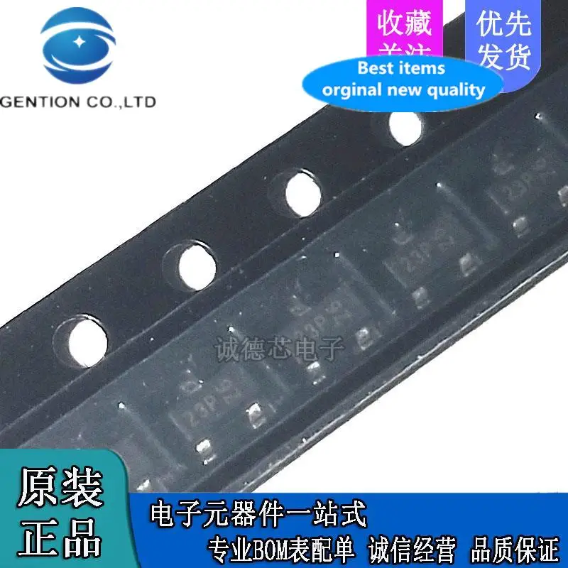 30 шт. 100% оригинальный новый DMP2305U-7 silk screen 23P SOT23 SMD транзистор P channel 20V 4.2A real photo |