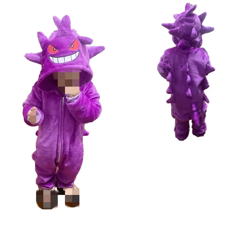 Gengar Zipper