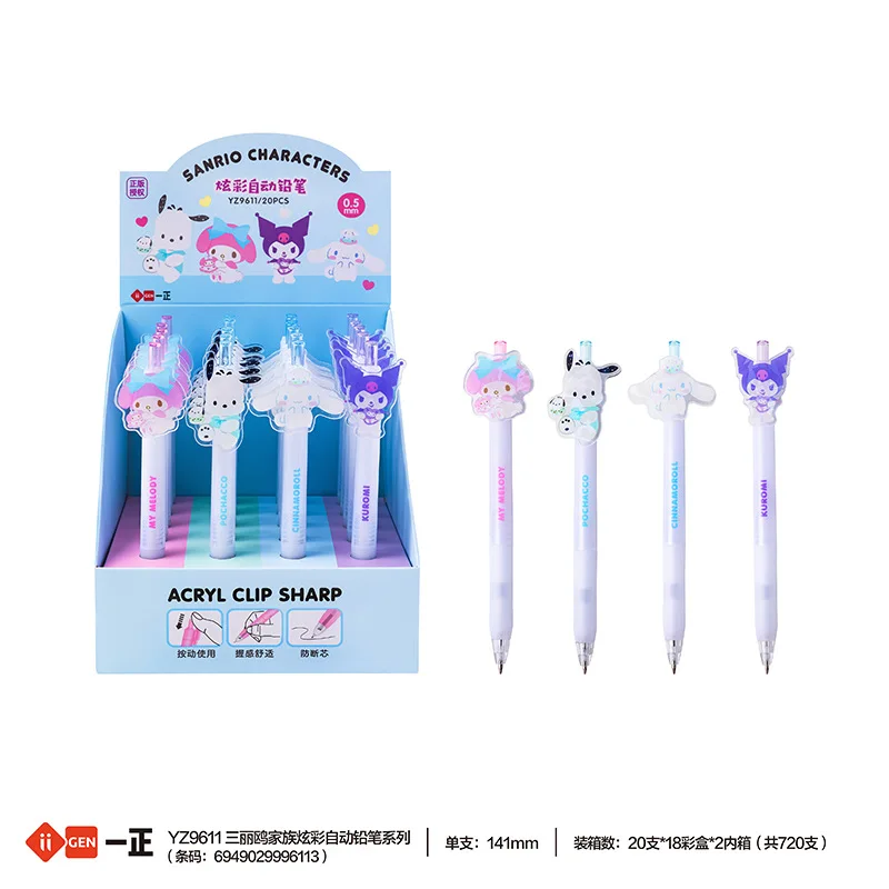 

20 Pcs Sanrio & Iigen Stationery Acrylic Patch Mechanical Pencils 0.5mm Automatic Pencil Cartoon Continuous Core Activity Pencil