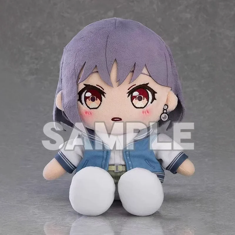 Takamatsu Tomori BanG Dream! Cosplay 20cm Sitting Posture Doll Clothes Dress Up Plush Doll Plushies Figure Outfit Birthday Gift