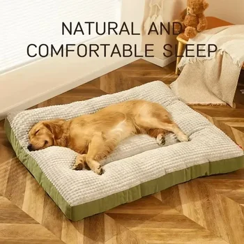 Corduroy Dog Sofa Bed 7