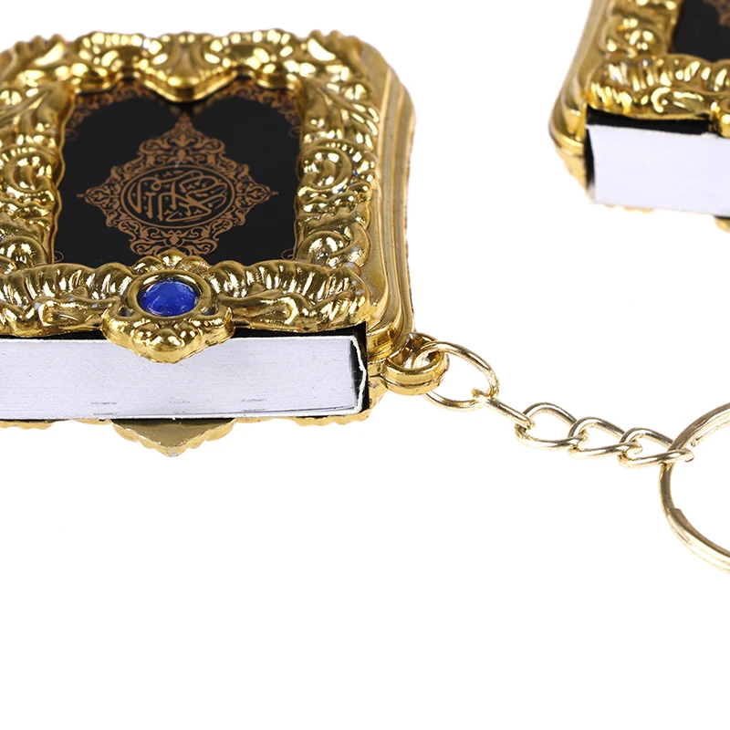 Regalo De Ramadán Mubarak, Regalo De Eid, Regalo De Llavero De Ramadán Mubarak, Regalo De Llavero Personalizado, Regalos Islámicos De Ramadán Eid Mubarak - México