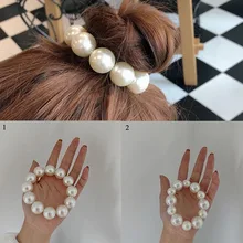 

Korean Style Romantic Pearl Scrunchies Ornament Hair Decoration Bracelet For Women Girls Simple Small Fresh Hair Rope