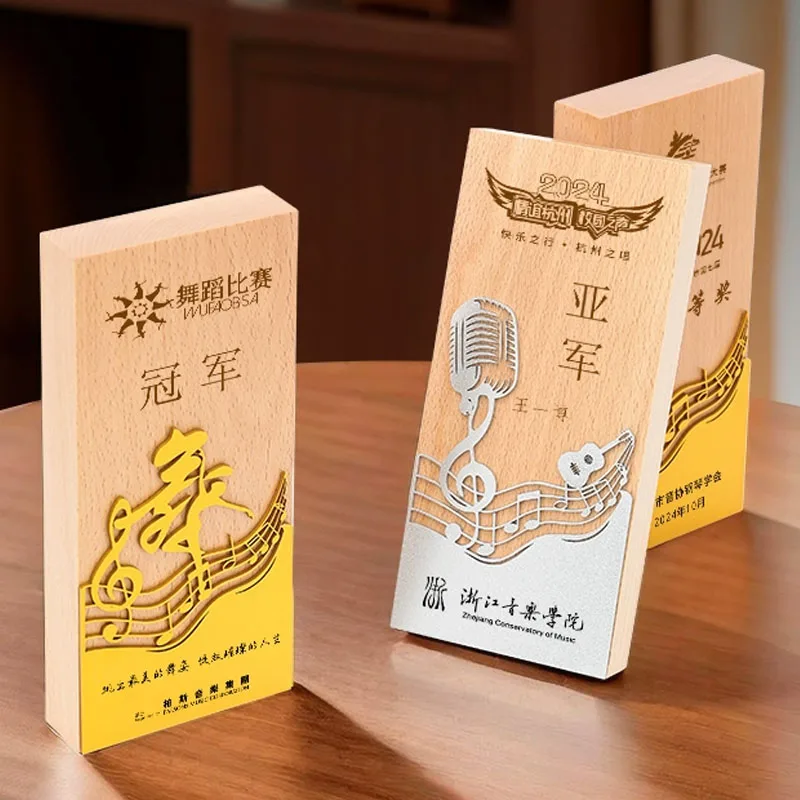 Customized Wooden Metal Music Trophy, Dancing, Singing, Notes, Children's Competition Award, Memorial Gift, Home Decoration, 1pc