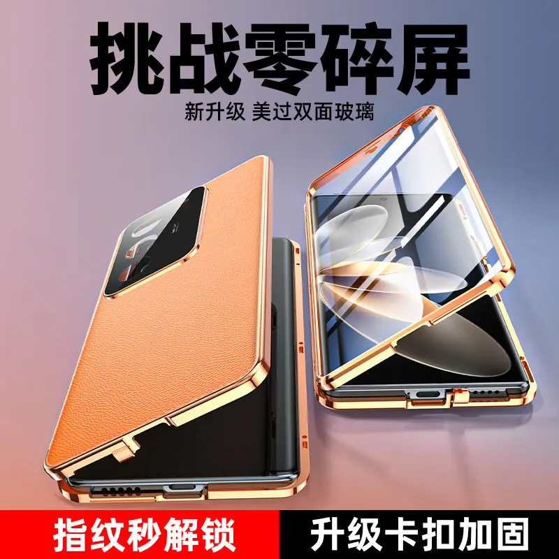 360 Full Protection Case for Vivo V29 5G V2250 Metal Bumper Clear Front Glass with Back PU Leather Cover for Vivo V29 5G V2250