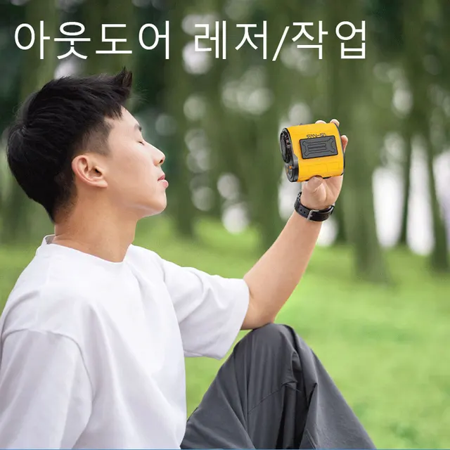 높은 풍력과 내구성을 갖춘 ITOP MOS-Y11 냉각 선풍기로 여름 야외 활동을 시원하게 즐기세요.