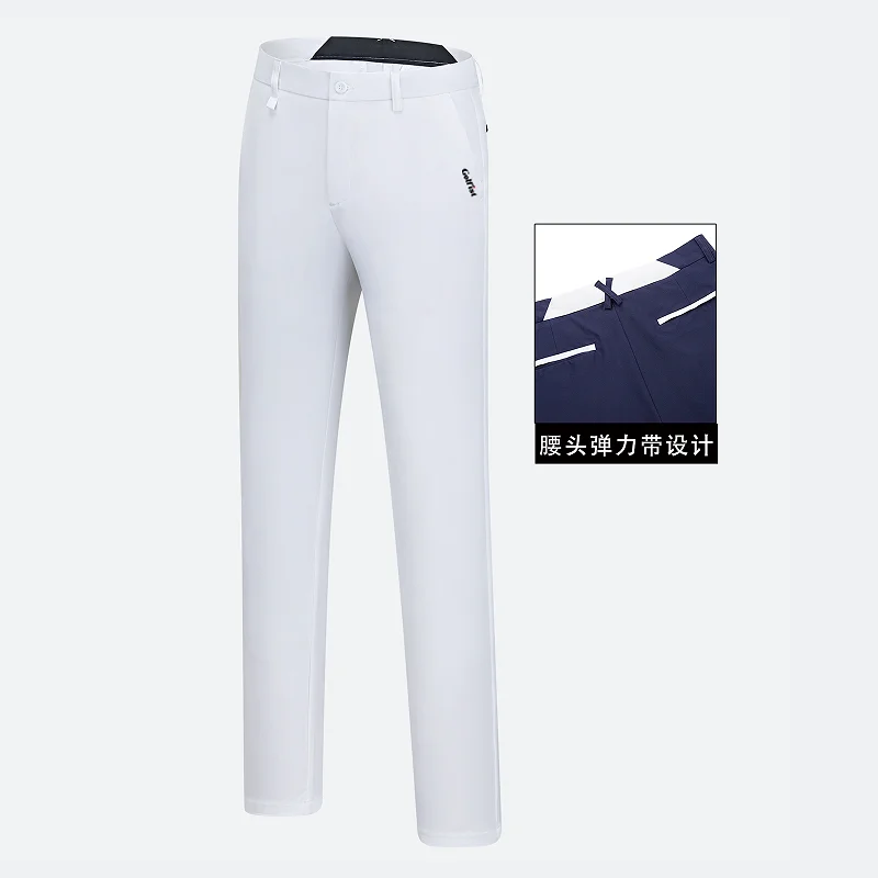 Golfist Golf Quick Dry Pants Men's Summer Pants High-elastic Sports Comfortable Men's with Elastic Waist
