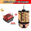 45T 60A XT60 Combo