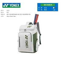 YONEX Professional Badminton Tennis Sports Bag 2-3 Pieces Large-capacity Racket with Shoe Bag Unisex High-quality Racket Bag 1