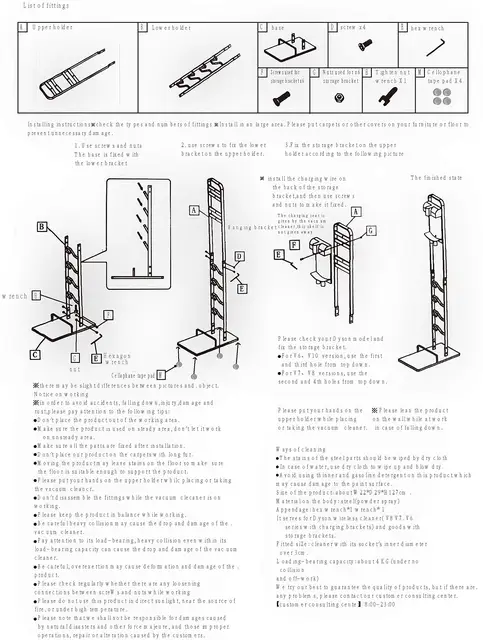 Soporte Aspiradora Dyson, Soporte De Metal Estable Alma