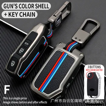 Custodia per chiave a distanza per auto in lega di zinco proteggi Shell Fob per KIA Sportage R GT Stinger GT Sorento Ceed CD Cerato Forte 2018 2019