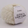 5pcs/bag Alpaca wool loop yarn is suitable for hand weaving clothes, hats, scarves 1