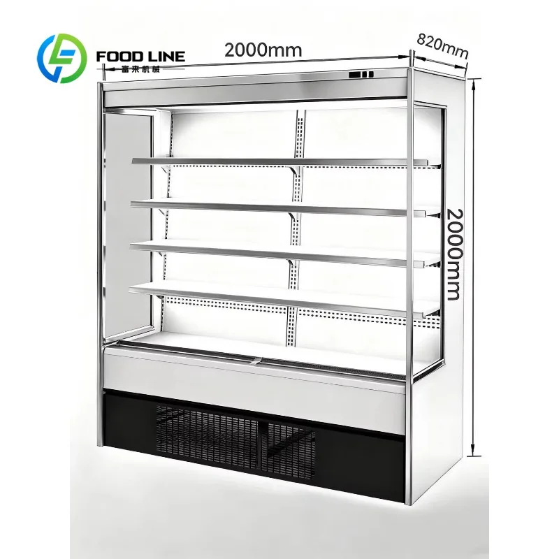 Customized Commercial Air Curtain Open Merchandiser Display Case Stable Suitable for Refrigeration Equipment Wholesalers 4