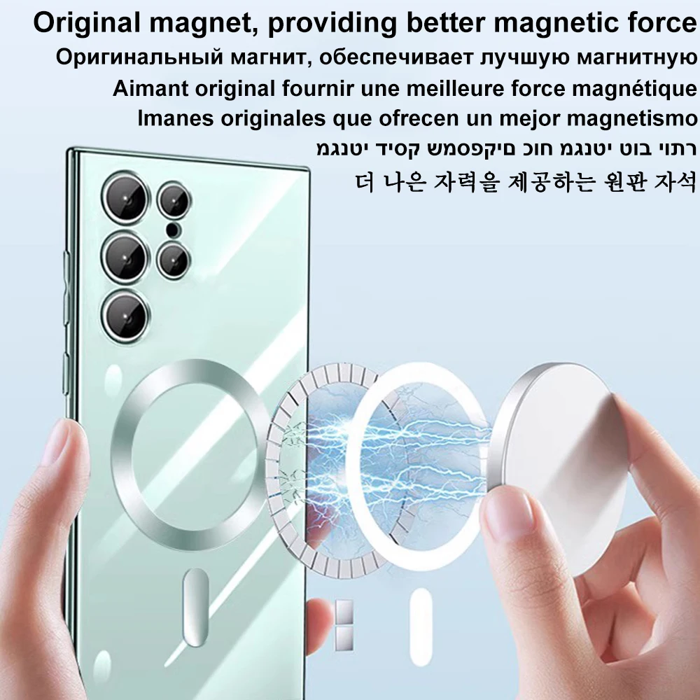 Enhanced Wireless Magnetic Plating Case with Full Camera Protection and Glass Shield