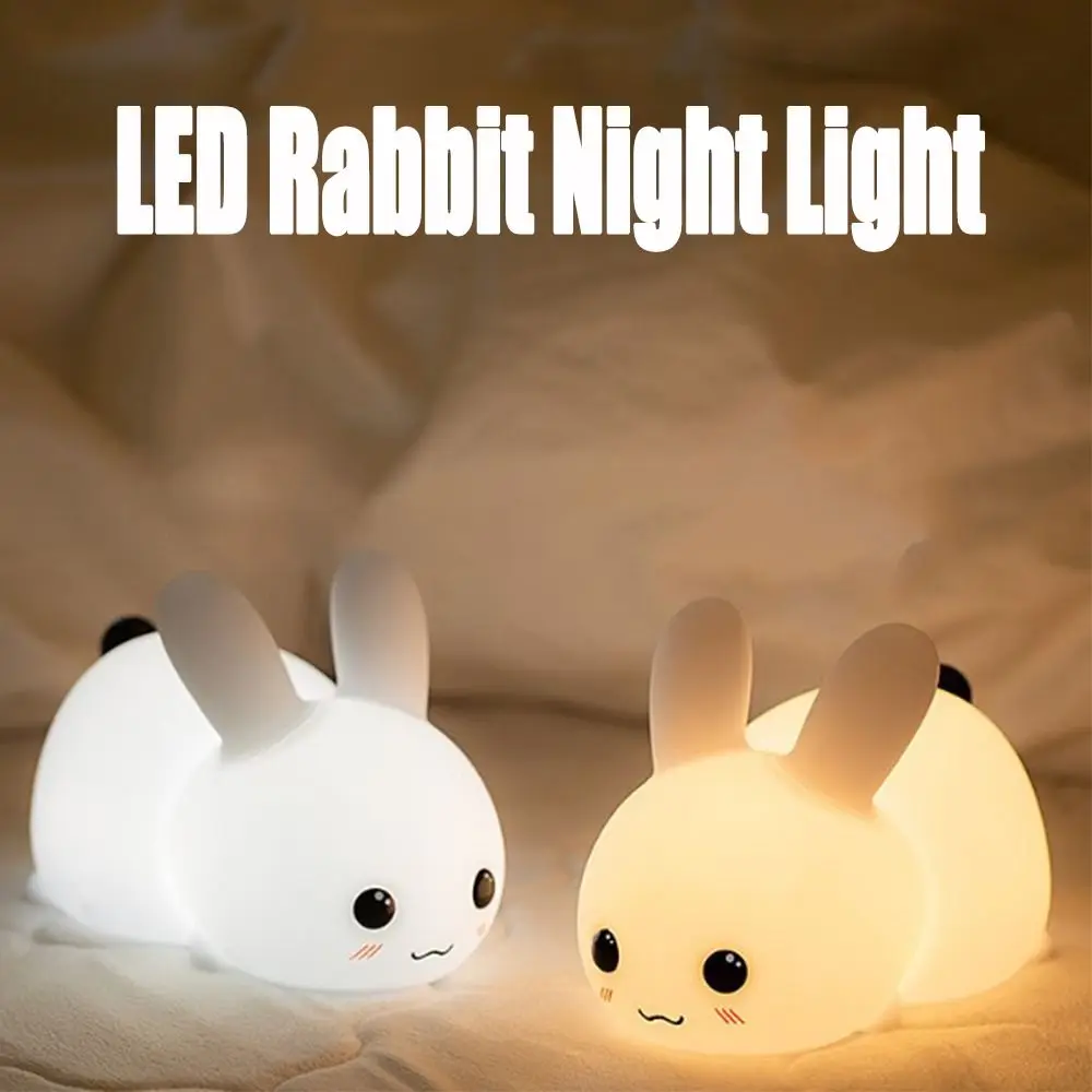 

Cartoon Kids Night Light 2/7 Colors USB Charging LED Rabbit Night Light Silicone with Remote Control Bedside Night Lamp
