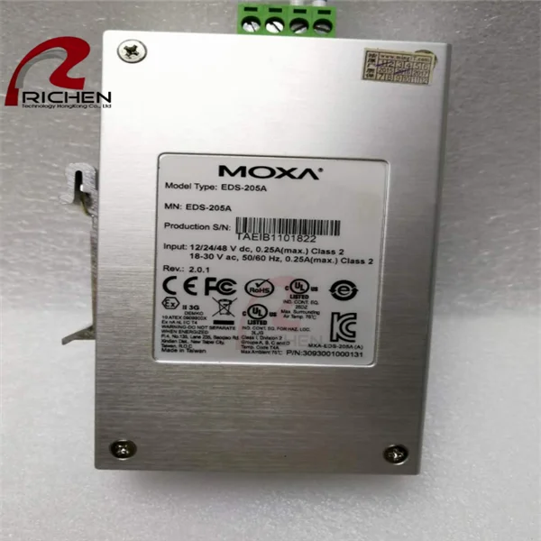 Рисунок 3 - Сетевой Промышленный Ethernet-коммутатор