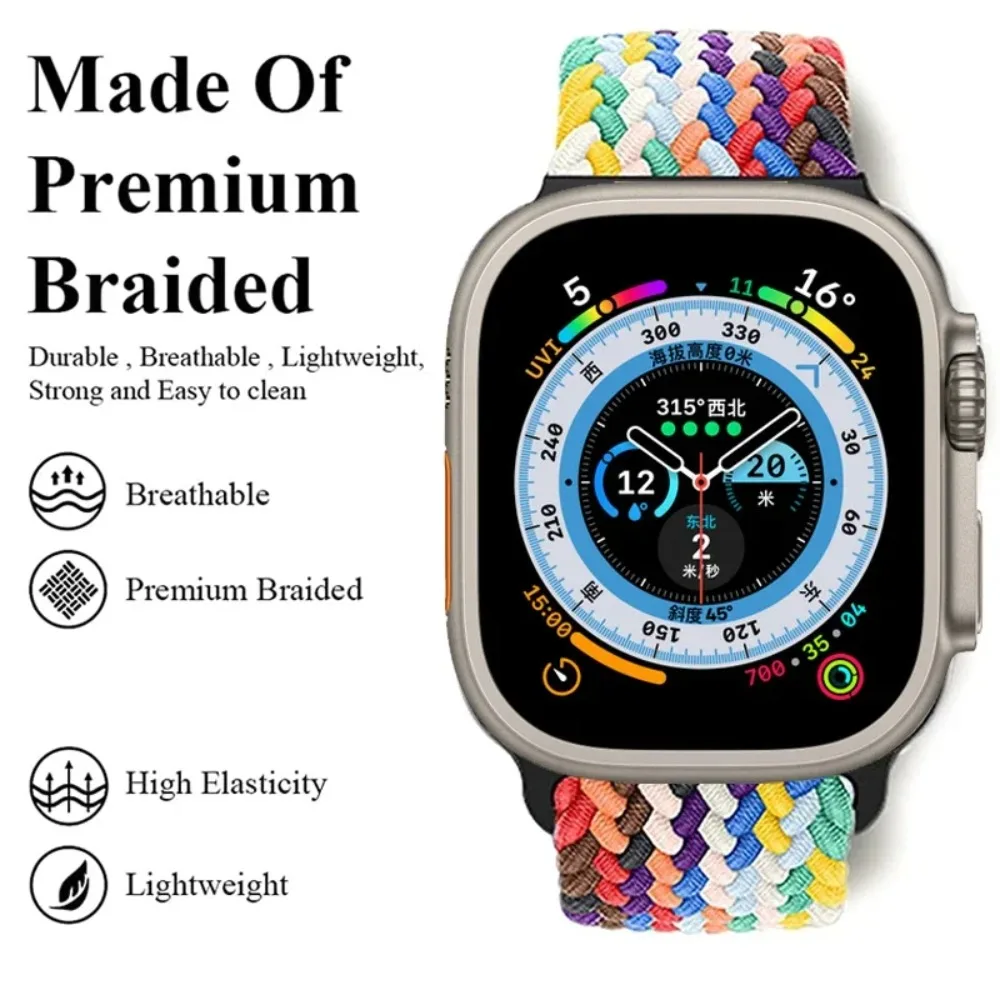 Breathable Nylon Braided Strap for Apple Watch - Adjustable Wristband