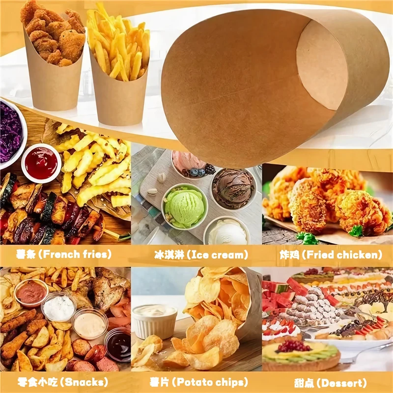 100PCS 감자 튀김 컵 일회용 크래프트 종이 컵 스낵 용기 Charcuterie 디저트 용품 베이킹 컵 테이크 아웃 파티