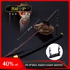 26cm Anime Weapon Kurosaki Ichigo Ban Kai Zangetsu Katana Cos Prop All Metal Samurai Swords Toy Knife Model Ornaments Gifts 1