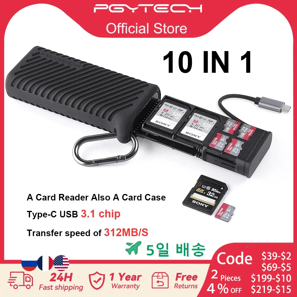 PGYTECH CreateMate-Lector de tarjetas SD de alta velocidad, tarjeta de  memoria de transferencia de datos de doble ranura, USB 3,1, tipo C, SD/TF/SIM,  para cámaras/teléfonos inteligentes