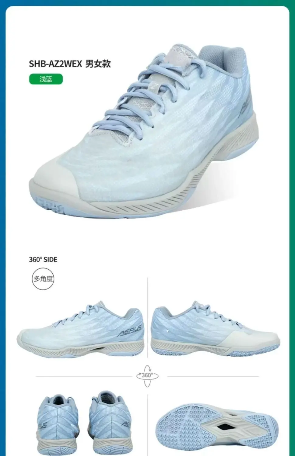 Description Picture 5 of itemNew badminton shoes men's women's non-slip wear badminton training shoes women's tennis sneakers lightweight volleyball shoes