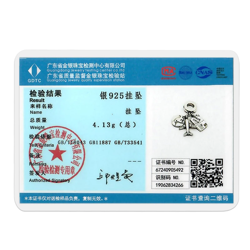 Travel Charm 925 Silver Plane Paris Tower Pendant Fit Bracelet Beads Making Woman Fashion Jewelry Image 2