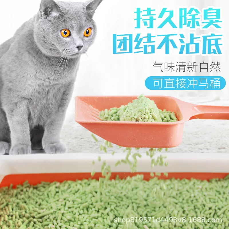 Original Green Tea Cat Litter Wholesale Tofu Cat Litter 6L DustFree