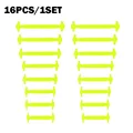 Yellow-16Pcs-Adult