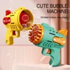 Kids Rocket Bubble Gun Blower 29 Holes Mini Bubble machine Summer Soap bubbles Toys for children girl Boys outdoor games garden 3