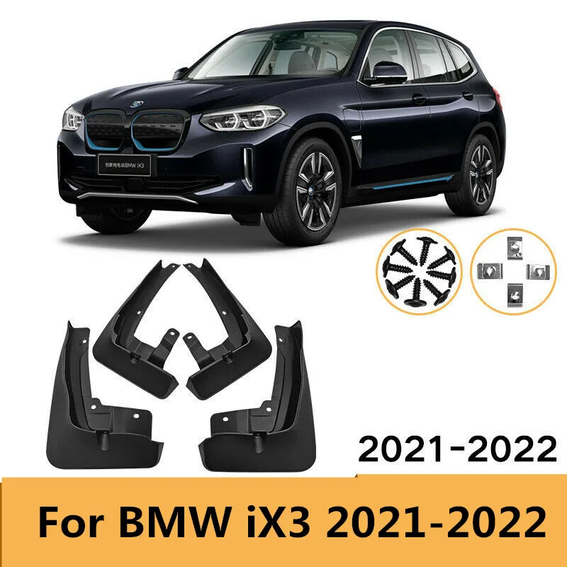 

4 шт., брызговики для BMW iX3 2021-2022